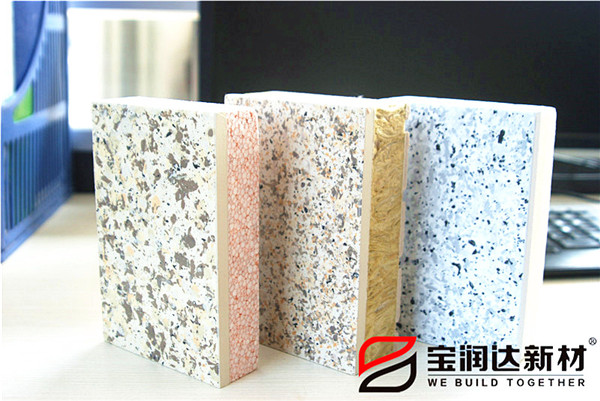 寶潤達(dá)高端外墻保溫裝飾一體板