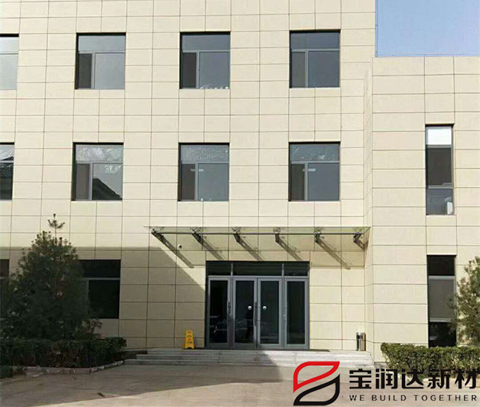 濟(jì)南多彩4公分巖棉一體板項(xiàng)目