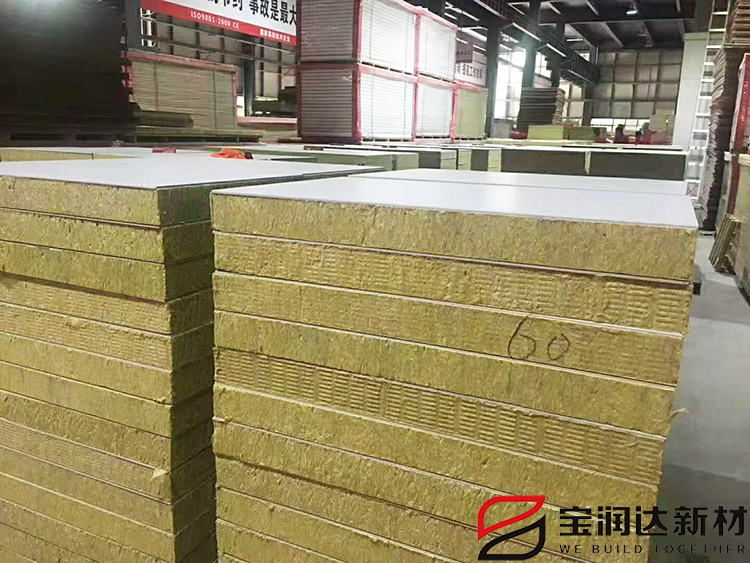 寶潤(rùn)達(dá)巖棉陶瓷薄板外墻保溫一體板