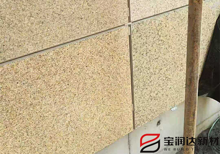 寶潤達(dá)保溫一體板現(xiàn)場安裝打樣