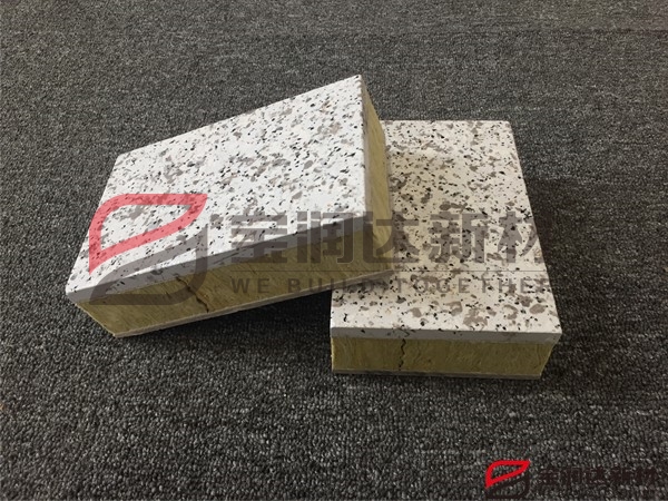 寶潤達(dá)巖棉一體板樣品實拍