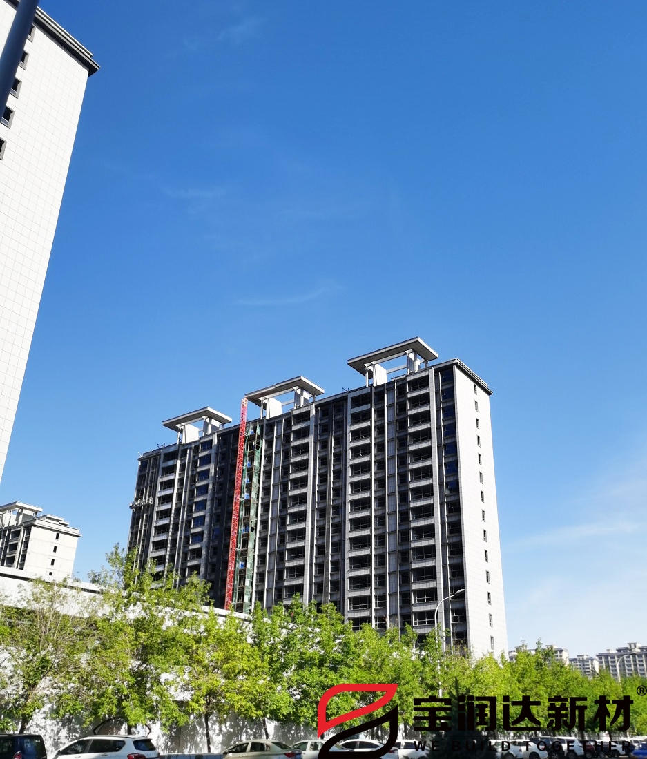 寶潤達(dá)紅珊郡外墻一體板項目