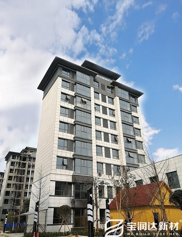 寶潤達(dá)一體板周口田園小鎮(zhèn)項目