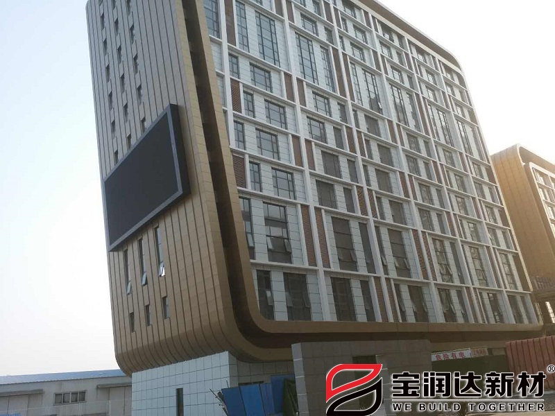 煙臺電子商務(wù)樓一體板工程