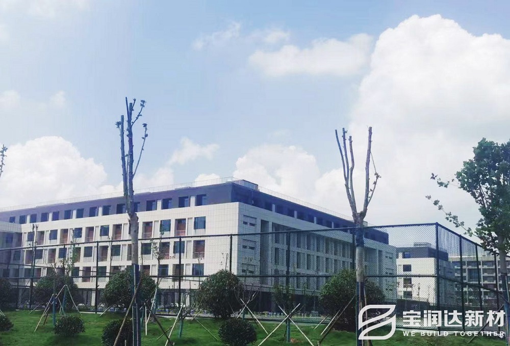 山東大學(xué)城科創(chuàng)園項目