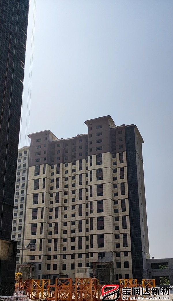 中國核工業(yè)大學(xué)項目—外墻保溫一體板