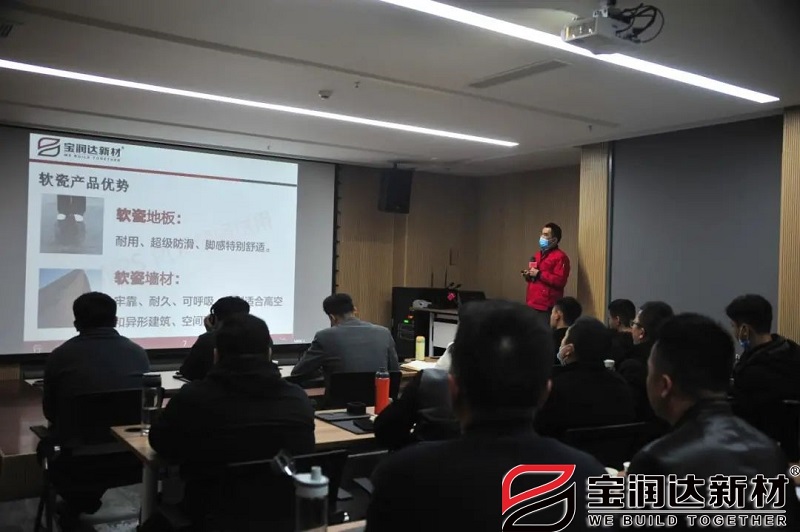 軟瓷產(chǎn)線負責(zé)人分享