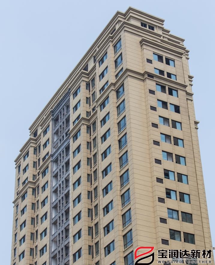 寶潤達外墻一體板應(yīng)用于河南開封晉城花園