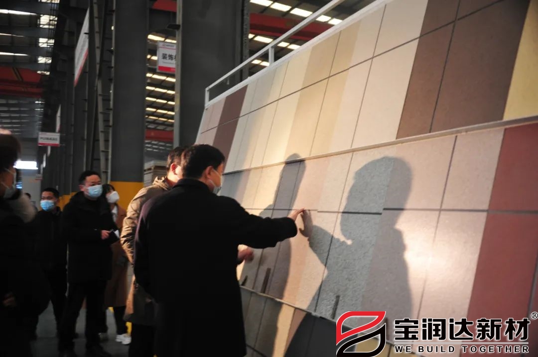 河南省許昌市市長劉濤帶隊考察寶潤達(dá)