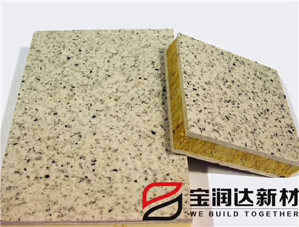 寶潤達(dá) 寶潤達(dá)