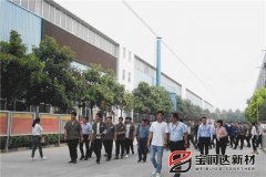 宇龍公司總經(jīng)理一行來(lái)訪寶潤(rùn)達(dá)