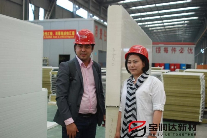 菲律賓及日本客戶一行聯(lián)合來訪寶潤達