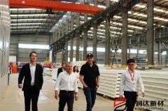 獨家！英國最大B2C平臺與寶潤達(dá)達(dá)成深度合作！