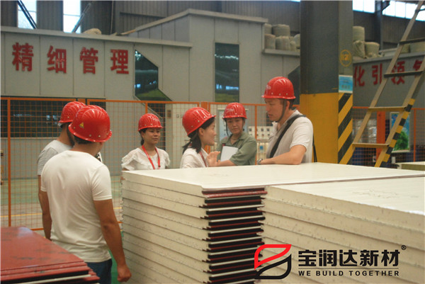 寶潤(rùn)達(dá)