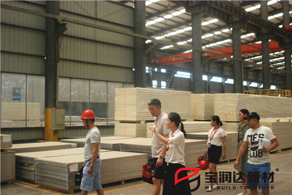 寶潤(rùn)達(dá)