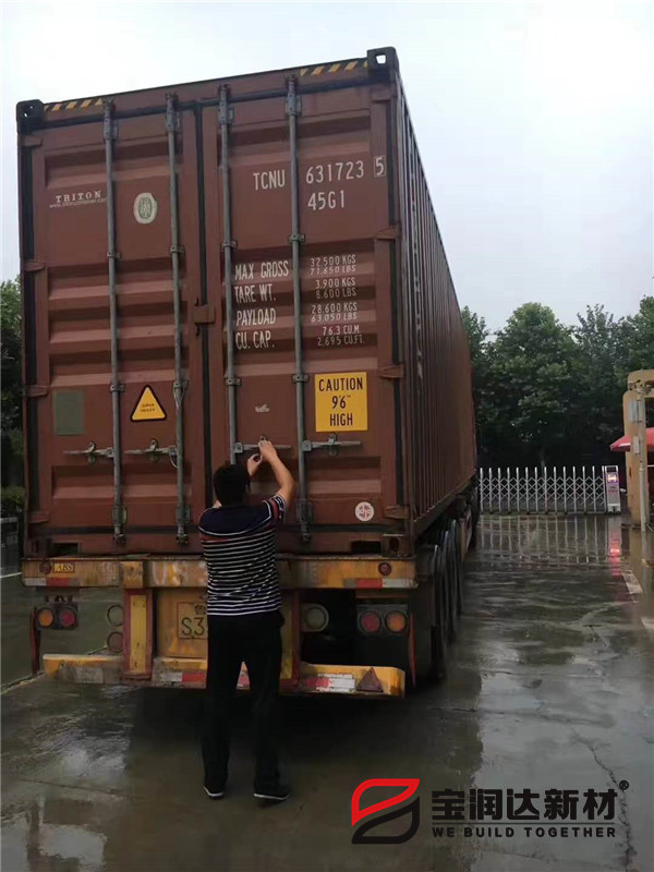 外墻保溫裝飾一體板