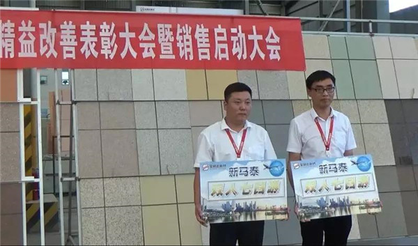 寶潤(rùn)達(dá) 寶潤(rùn)達(dá)