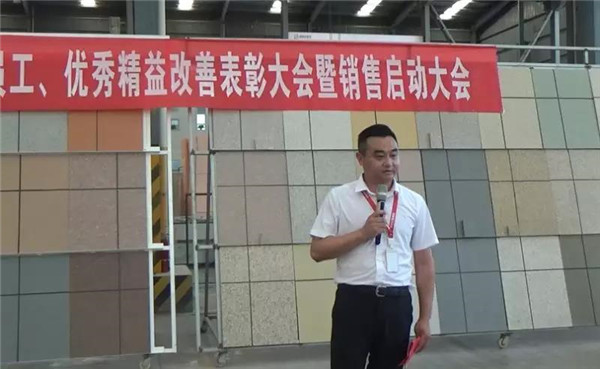 寶潤(rùn)達(dá) 寶潤(rùn)達(dá)