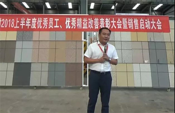 寶潤(rùn)達(dá) 寶潤(rùn)達(dá)