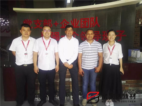 蜚聲海外，新西蘭客戶Gagan先生來(lái)訪寶潤(rùn)達(dá)洽談合作