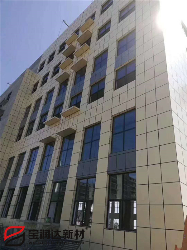 外墻保溫一體板 外墻保溫一體板