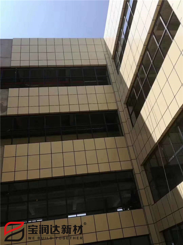 保溫一體板 保溫一體板