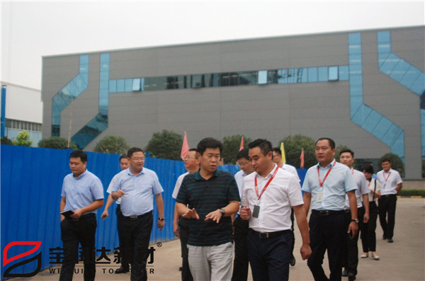 寶潤(rùn)達(dá)