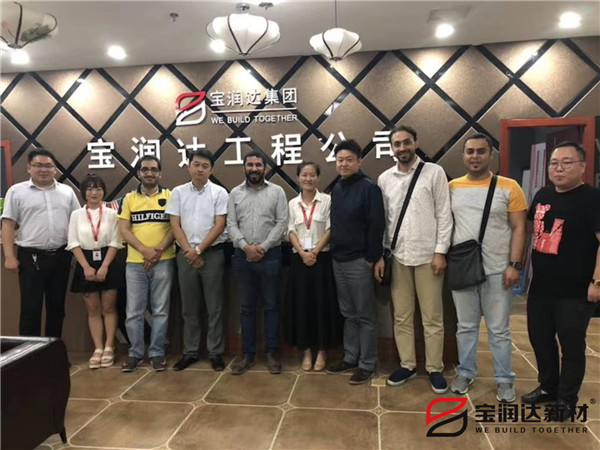 助力海外！寶潤(rùn)達(dá)一體板應(yīng)用沙特住建部預(yù)制房項(xiàng)目