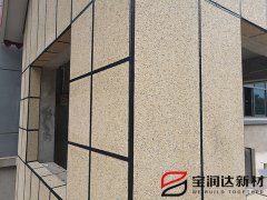 寶潤達外墻保溫一體板轉角安裝細節(jié)