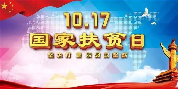 寶潤(rùn)達(dá) 寶潤(rùn)達(dá)