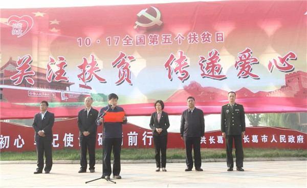 寶潤(rùn)達(dá) 寶潤(rùn)達(dá)