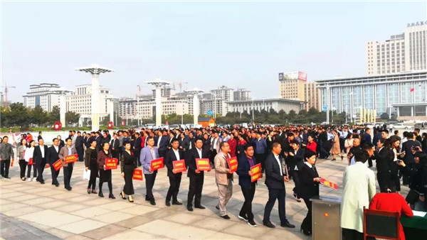 寶潤(rùn)達(dá) 寶潤(rùn)達(dá)