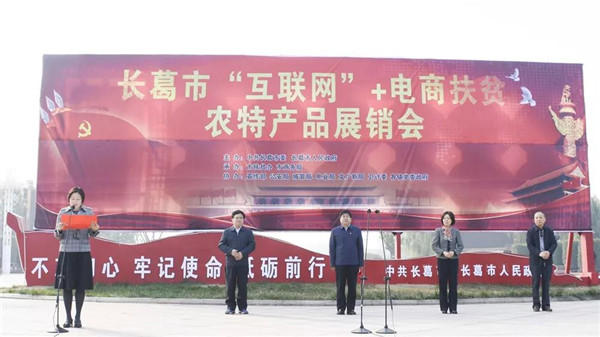 寶潤(rùn)達(dá) 寶潤(rùn)達(dá)