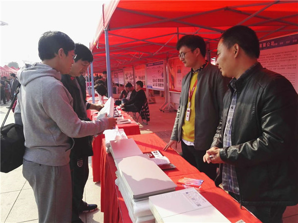 寶潤(rùn)達(dá) 寶潤(rùn)達(dá)