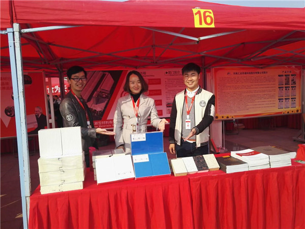 寶潤(rùn)達(dá) 寶潤(rùn)達(dá)