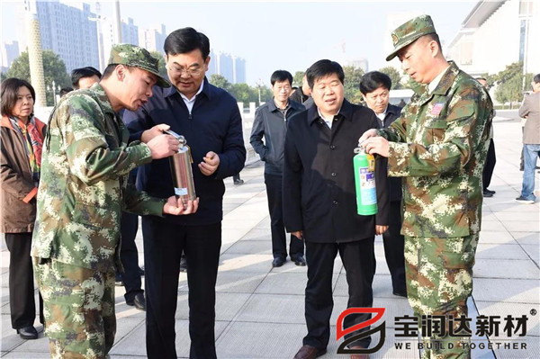 寶潤(rùn)達(dá) 寶潤(rùn)達(dá)