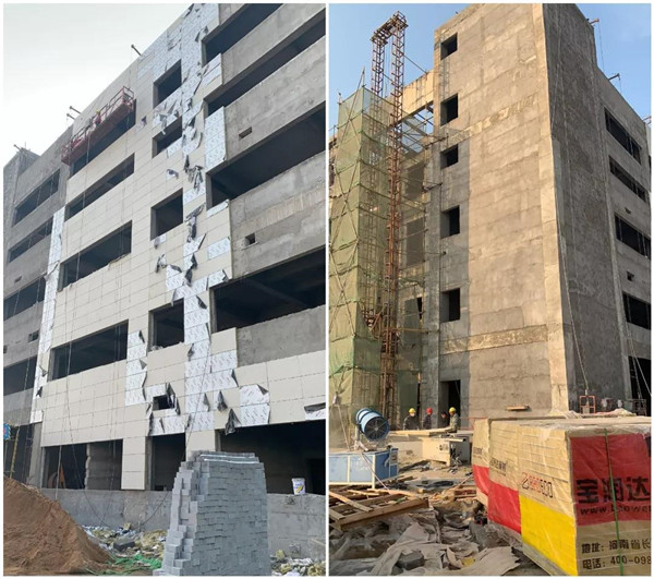 保溫一體板 保溫一體板