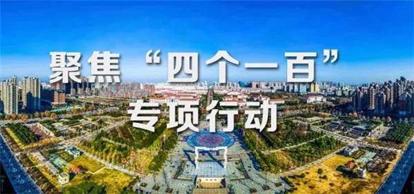 寶潤達(dá) 寶潤達(dá)