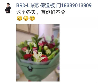 寶潤(rùn)達(dá) 寶潤(rùn)達(dá)