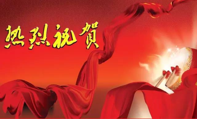 一天出口10萬(wàn)平，橫跨五大洲！寶潤(rùn)達(dá)開(kāi)年捷報(bào)，任性有理！