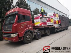 寶潤達(dá)山西外墻保溫一體板項目發(fā)貨