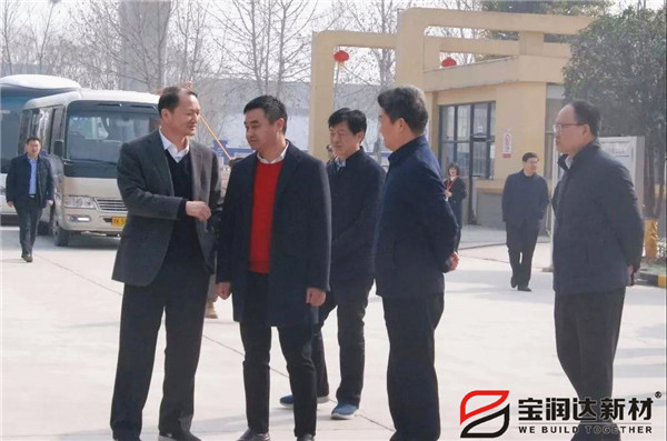 寶潤(rùn)達(dá) 寶潤(rùn)達(dá)