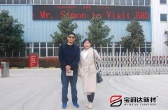 美國客戶來訪寶潤達(dá)洽談保溫一體板項(xiàng)目