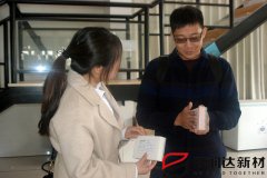 美國客戶來訪寶潤達(dá)洽談外墻保溫一體化板項(xiàng)目