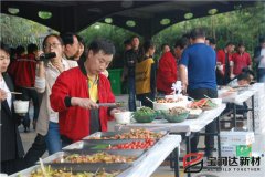 寶潤(rùn)達(dá)舉辦春季燒烤生日聚會(huì)