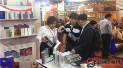 寶潤(rùn)達(dá)參加2019年越南國(guó)際建材