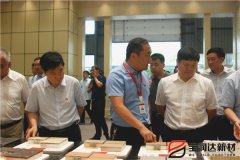 寶豐縣縣委書(shū)記、縣長(zhǎng)許紅兵率考察團(tuán)蒞臨寶潤(rùn)達(dá)參觀調(diào)研