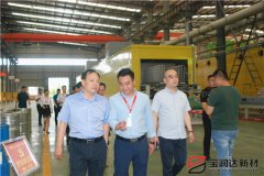 副市長(zhǎng)趙勝業(yè)一行來(lái)訪寶潤(rùn)達(dá)考察調(diào)研