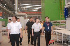 許昌市團(tuán)市委副書記李夢龍蒞臨寶潤達(dá)參觀調(diào)研