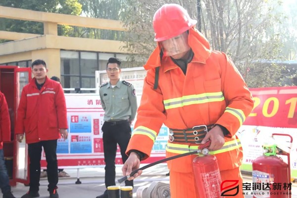 寶潤(rùn)達(dá)